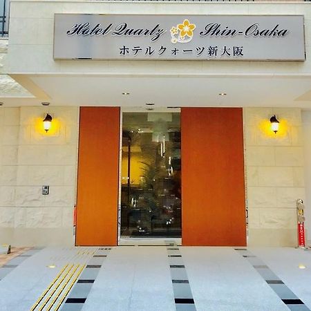 Hotel Quartz Shin-Осака Екстериор снимка